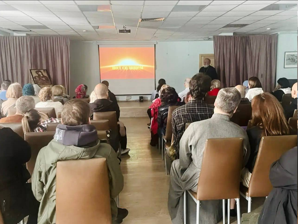 Презентационный показ фильма «Человек, который спас город»